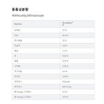 (CAT) 힐스 고양이 id i/d 1.81kg : 조은사료