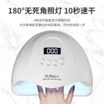 젤 굽는 기계 드라이어 손톱 전문가 건조기 네일 젤네일램프 LED (비엠-2)흰36W램프비즈12개 : 브라보콘4