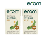 황성주 무가당두유 당뇨 무당 임산부 시니어 두유 140ml, 24개 : 다운상회