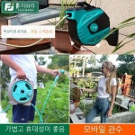 벽걸이 릴호스 워터릴 세차 자동호스 세차장 정원 호스 카센타 : 일프로스토어