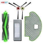 브러시 아이로봇 113 113840 콤보 걸레 R용 청소기 진공 111 부품 필터 로봇 Hepa 액세서리 룸바 메인 사이드 1pc 1 : 도도몽