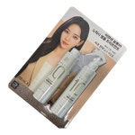 미쟝센 살롱10 노워시 앰플 트리트먼트 200ml x 2개 / 손상모 헤어클리닉 트레이더스 : 킹찰스