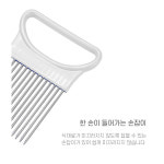 과일야채 절단보조기 1p 버터 스팸 슬라이서 커터보조기 : 설스키친