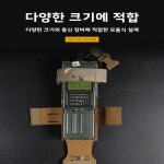 방호 통신용품 무선 전화 : 가람글로벌01