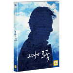 [DVD] 그대가 조국 [The Red Herring] - 이승준감독 : 대영팬더
