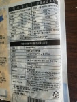 국내산 왕우렁이 제철생산 논고동 1kg 우렁쌈밥 우렁이강된장 : 형제농수산몰