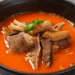 김포 산더미 얼큰 돼지국밥 200g : 마켓쩐다