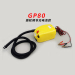 GP80 에어펌프시리즈 고무보트 에어매트 조절 GP80B 디스플레이 GP 80 1 GP80A 무조절 배터리 타입 없음 : 더마인스토어