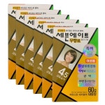 세븐에이트 무향료 칼라크림60g 염색약 6개 / 새치용 : 뷰티톡라이프톡