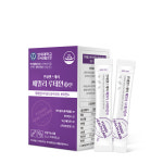 침침한 눈에 좋은 눈건강 영양제 맛있는 가루루테인 : .조이바이.