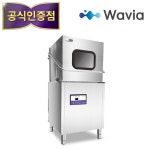 신형 웨이비아 식기세척기 업소용 수압식 식기세척기 WAVIA-2000 정품 : 위소베이트
