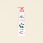레이비 산양유 바디로션 350ml : 코코넛카트