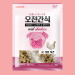 [1+1]오천간식 리얼 져키 강아지육포 노즈워크 트릿 소고기 250g : 아이조움펫