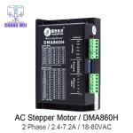 Leadshine 스텝퍼 모터 컨트롤러용 2 상 드라이버, DMA860H, 18-80VAC, DC24-80V, 60 86 110(Nema23, 34 42) : 사오종합