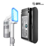 [호환] 삼성 제트 배터리 무선청소기 VCA-SBT90 교체용 3,000mAh 필터포유 : 필터포유공식몰
