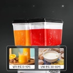 냉음료 피시방 당구장 1. 업소용 330W 대형 냉각 : 오또프러스