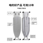 유럽식 다림질 다리미 패드 옷 다림대 스틸 대형 전기 1 : 엘리월드