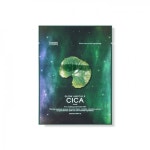 텐제로 글로우 앰플 시카 마스크 25 ml (10EA) : 알파림