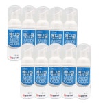 일양 메디쿨 거품치약/휴대용 여행용 펌핑 치약 50g, 10개 : 선한의료기