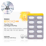 닥터체크 투퍼데이 칼마디K2  Plus 120정 : 닥터체크