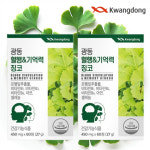 광동 혈행 기억력 징코 60정 2박스 : 웰빙헬쓰