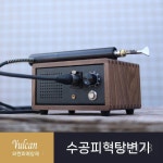목공예 가죽 도구 인두기 전기 저 원목 에지 라인 열마감 나무 납땜 송곳 크리 세트 공구 져 다림질 우드 : 박상현8