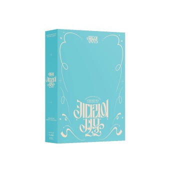 정동원 - 정규 2집 키다리의 선물 [Gift ver] : 리스뮤직