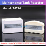 WF C5290A 칩 폐잉크 탱크 유지보수 박스, T6716, 5790A, 5210 5710 프린터 카트리지 리세터용 : 삼팔유통