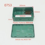 34351781 냉동 압축기용 정션 박스, 4FES 3, 5, 4EES 4, 6 40S, 4DES 5Y, 7, 4CES : 글로리35