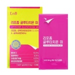 EnB 리포좀 글루타치온 미(필름) 249.9mg x 30매 : 알파림