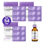 웰라쥬 캡슐 시즌4 리얼 히알루로닉 RX 54회분+앰플 55ml 동결건조 히알루론산 : 소하쇼핑