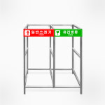 재활용 분리수거대 국산 100L 3구 대용량 쓰레기 아파트 철재 학교 야외 빌라 휴게소 : 주식회사 서진기업