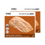 인생닭 부드러운 닭가슴살 훈제맛, 100g, 1개 : 더베네푸드 다이어트