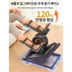 홈트 자전거 싸이클 누워서 기구 운동 근력 실내 노인 전기자전거 : 유니쓰구매대행