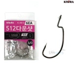 키우라 512 다운샷 덕용 광어 우럭 채비 낚시채비 K-310 : 거제신신낚시