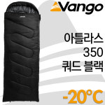 동계침낭 캠핑 겨울 사계절 여름 가을 봄 이불 백패킹 차박 반고 SGOOD : 디에이치스타일 OD
