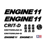 엔진11 크릿디 CRIT-D 24년 25년 커버업 데칼스티커 : 린 팩토리