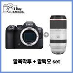 [잠실 카메라대여] 캐논 알백오세트 R6mark2 R6mk2 RF100-500 대여 렌탈 : 원데이카메라 대여