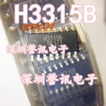 주식 H3315 SANKEN SOP-16 : 한라산인터네셔널21