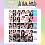 아이브 스위치 얼빡 포카 포토카드 A버전 30장세트 : 레트로엘피