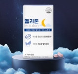 개운하게 자게 해주는 멜라톤 : 하미팜