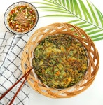 무농약 미나리 아삭하고 향긋한 미나리 : KnS라이프