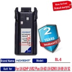 Baofeng uv-82 플러스용 BL-8 배터리 워키토키 최고 브랜드  4500mAh : 한라산인터네셔널11