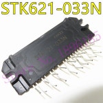 1개 STK621-033N 3 상 인버터 모터 드라이브 하이브리드 IC : 한라산인터네셔널21