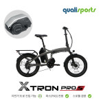 퀄리스포츠 엑스트론 프로S 48V 500W 삼성배터리 미드모터 전기자전거 : 퀄리스포츠