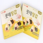 승아상점 세차 청소 김장 미용실 염색용 위생장갑 알뜰형 50매/100매 식당장갑 : 승아상점추천