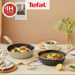 [세트상품] BEST 인덕션 원픽냄비팬 22cm 세트 : 테팔 온라인 공식몰