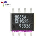 AD8065ARZ-REEL7 SOIC-8  145MHz : 한라산인터네셔널21