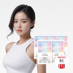 다이어트식품, 에버봄 하루비움 5일세트 + 물병 : 주식회사 에버바이오