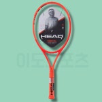 헤드 2025 래디컬 ELITE 102 엘리트 270g 테니스라켓 : 이도스포츠